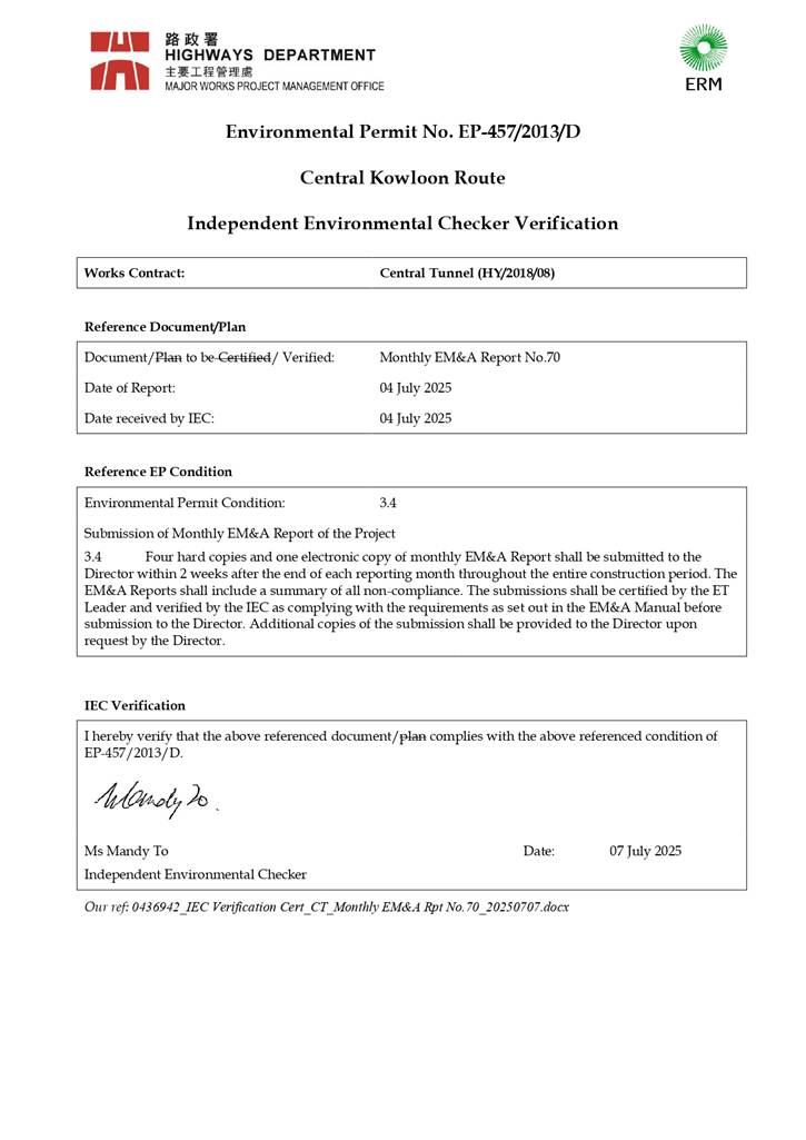 A close-up of a document
AI-generated content may be incorrect.